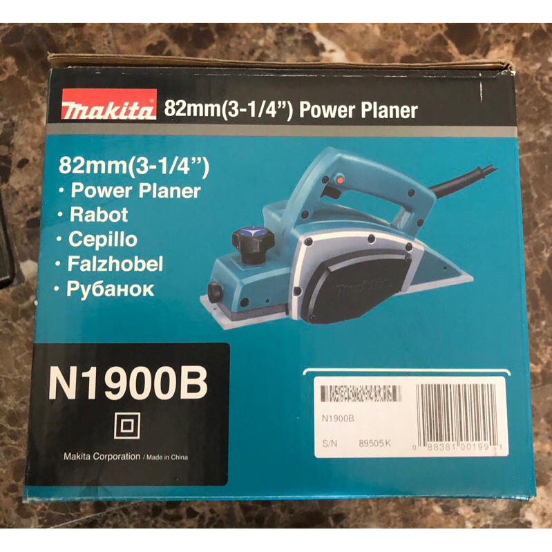 Máy bào 580W Makita N1900B CHÍNH HÃNG
