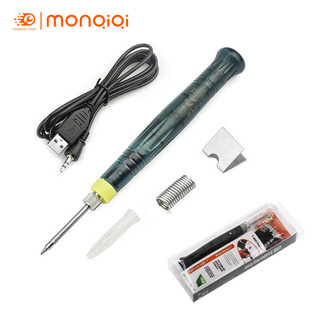 🧡freeship🧡 mỏ hàn nhiệt mini 5v-8w 400°c dùng nguồn usb siêu tiện dụng