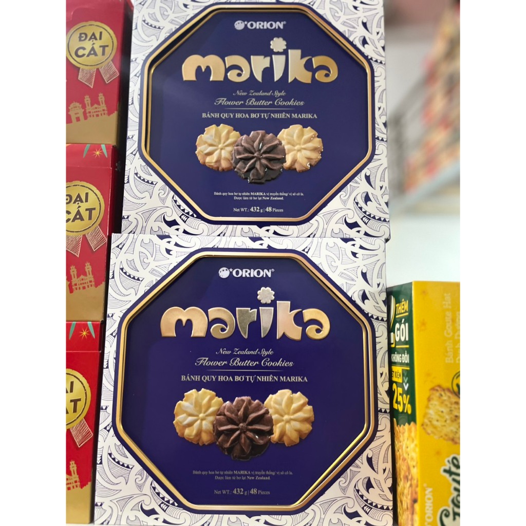 Hộp Quà Orion Bánh Quy Hoa Bơ Tự Nhiên Marika