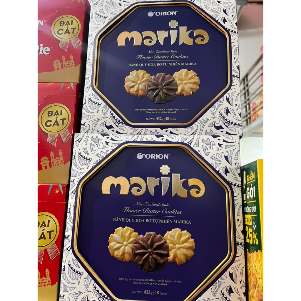 Hộp Quà Orion Bánh Quy Hoa Bơ Tự Nhiên Marika