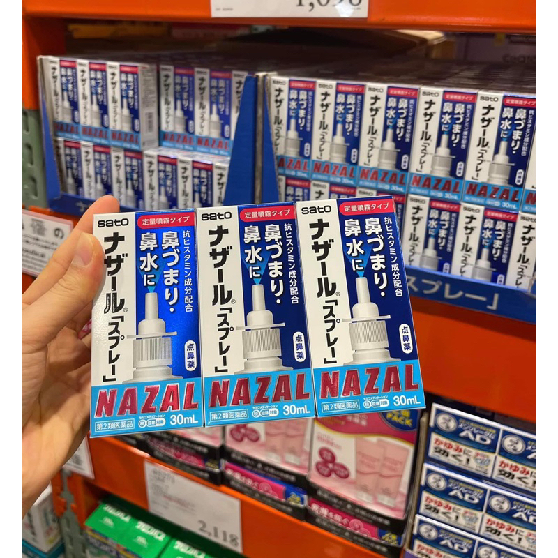 Xịt  Nazal Nhật Bản
