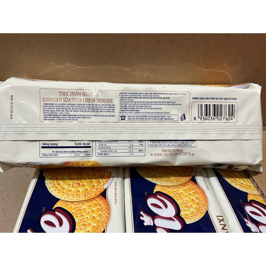 Bánh Quy Hoa Orion Marie Bơ Tươi Hộp Thiếc 144g