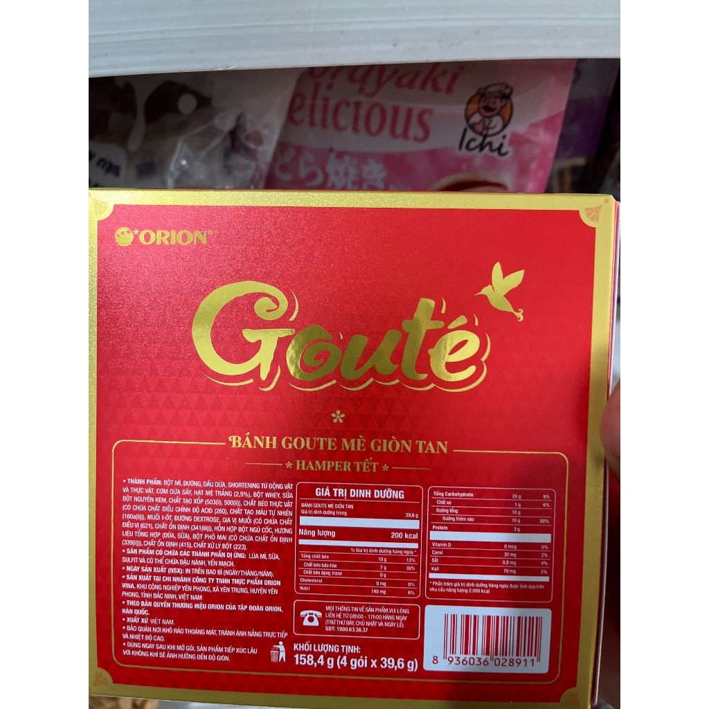 Bánh Quy Mè Goute' 4 Gói, Hộp 158.4g