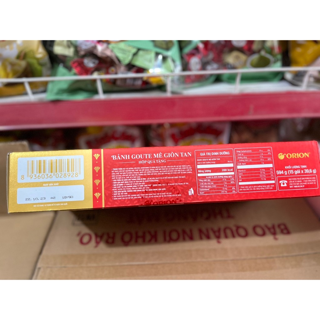 Hộp Bánh Quy Goute Mè Giòn Orion TẾT 15 Gói, 594g