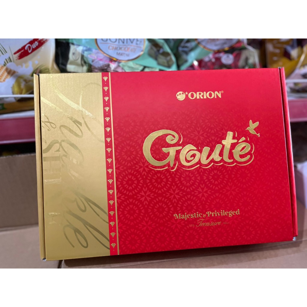 Hộp Bánh Quy Goute Mè Giòn Orion TẾT 15 Gói, 594g