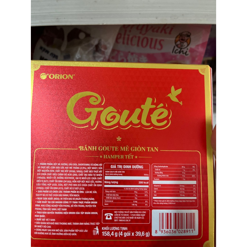 Hộp Bánh Quy Goute Mè Giòn Orion TẾT 15 Gói, 594g