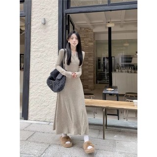 (ORDER) Váy/Đầm Dáng Dài Nữ Ôm Eo, Váy Dệt Kim Thiết Kế Đơn Giản Mẫu Mới Thu Đông 2023