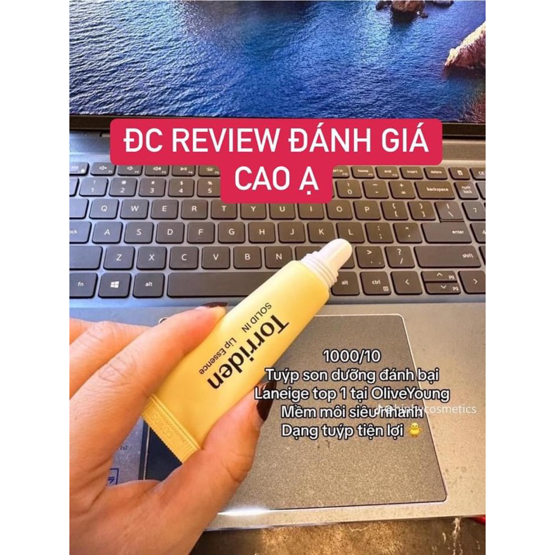 Tinh chất dưỡng môi Torriden Solid in Ceramide Lip essence 11ml