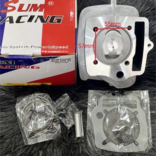 FULL SET Cylinder Piston 62 mm Genuine SUM Racing - Wave Dream EX5 Class Ex5 Class1 Wave100 Sym E Bonus