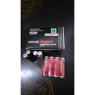 pin super maxell nhỏ AAA/ tiểu AA/ Cr2032 CMOS remote xe máy ô tô cửa cuốn