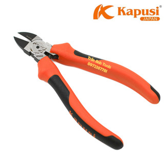 Kìm cắt chân linh kiện góc nghiêng cao cấp Kapusi Japan kích cỡ 6 inch, kìm bấm, kìm cắt linh kiện chất liệu CR-MO