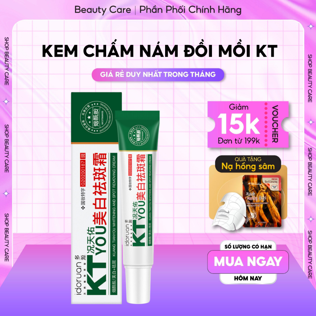 Kem chấm nám - tàn nhàng KT, ngăn ngừa nám, tàn nhang, giảm nám - tàn nhang 20ml