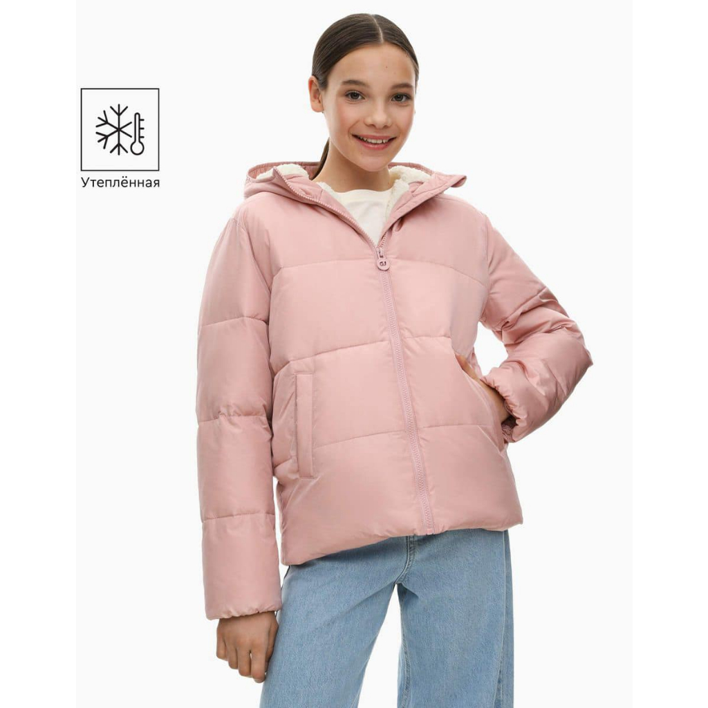 Áo phao GzJ lót lông cừu bé gái