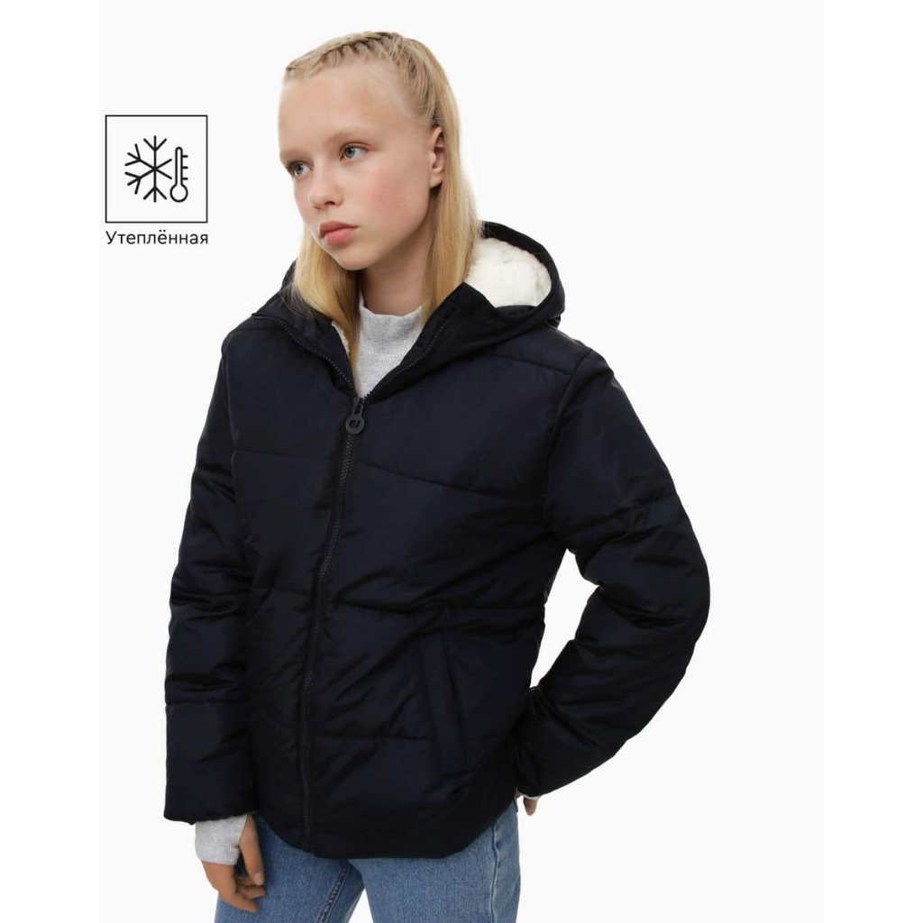 Áo phao GzJ lót lông cừu bé gái