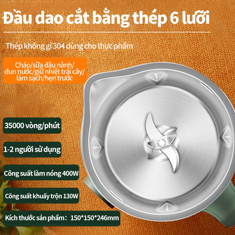 Máy làm sữa hạt đa năng Chức năng nấu tiện lợi công suất cao máy nấu sữa hạt đa năng, xay sinh tố bảo hàng 12 tháng