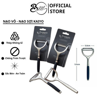 Dao nạo củ quả kaiyo nhật bản , dao nạo sợi , nạo vỏ rau củ quả được làm từ thép không gỉ , an toàn , sắc bén 010177195