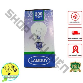 Bóng Đèn Sợi Đốt 200W SAKURA Chính Hãng
