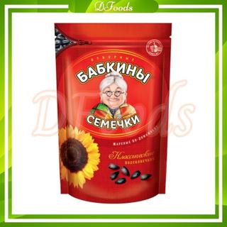 Hạt Hướng Dương Bà Già Babkiny Hàng Nga 300g date 11.24