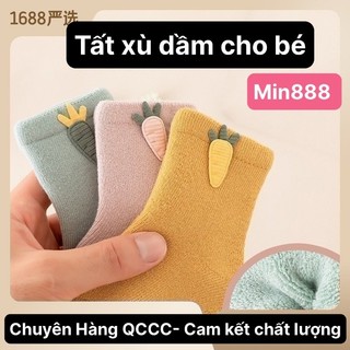 Sét 3 đôi tất xù dày ấm cho bé trai và bé gái 0- 3 tuổi hàng đẹp