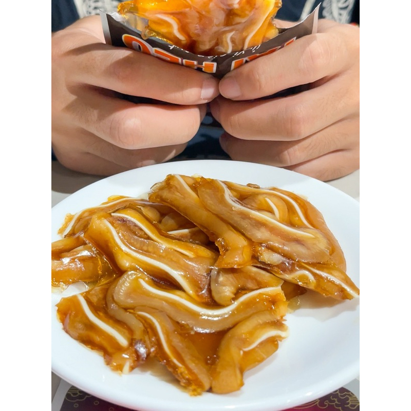 Conbo 5 Ủ Vị + 5 Tai HeoChân gà 45G Siêu Ngon Giòn Sựt Vị Cay Vị Cay Hơn