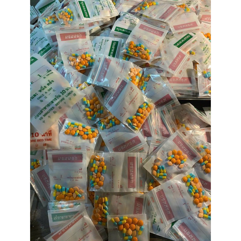 Giảm Cân Vip 7s Plus Thái Lan (1 tuần giảm 1-3 kí)