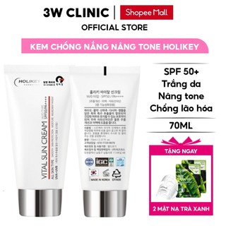 Kem Chống Nắng Nâng Tone HOLIKEY Hàn Quốc Vita Sun Cream W/OTYPE SPF50/PA++++ Giúp Bảo Vệ Da Và Ngăn Ngừa Lão Hóa 70ml