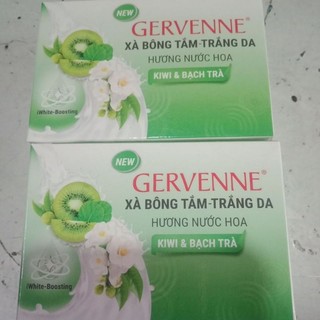 Xà bông tắm Gervenne 120g