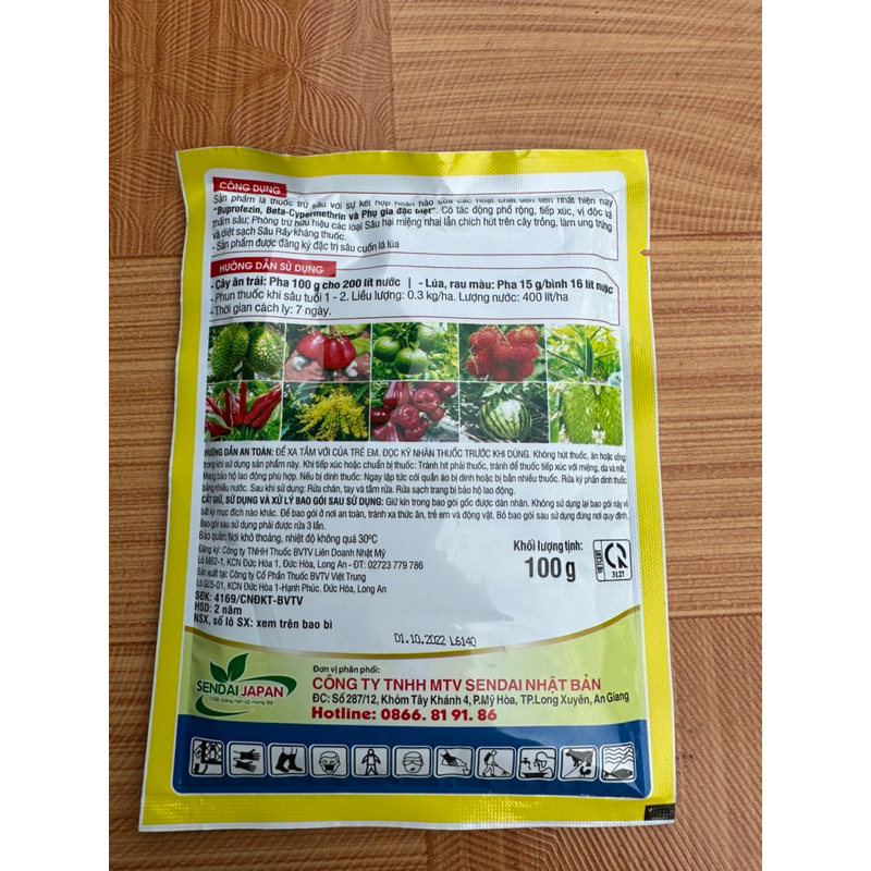 SÂU RẦY ẤN ĐỘ