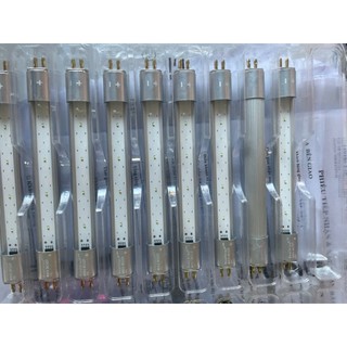 BÓNG ĐÈN UVC- LED- KING 2 & KING 3