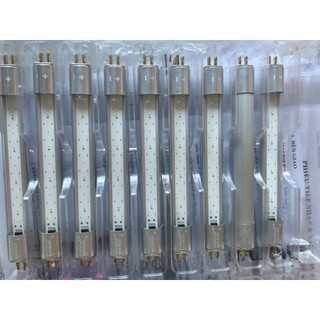BÓNG ĐÈN UVC- LED- KING 2 & KING 3