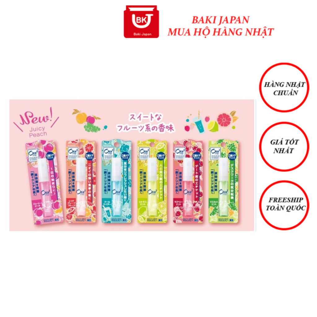Xịt thơm miệng Sunstar Ora 2