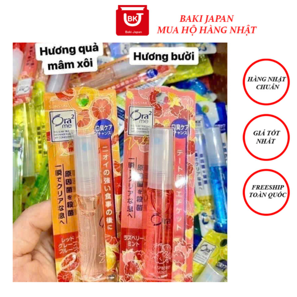 Xịt thơm miệng Sunstar Ora 2