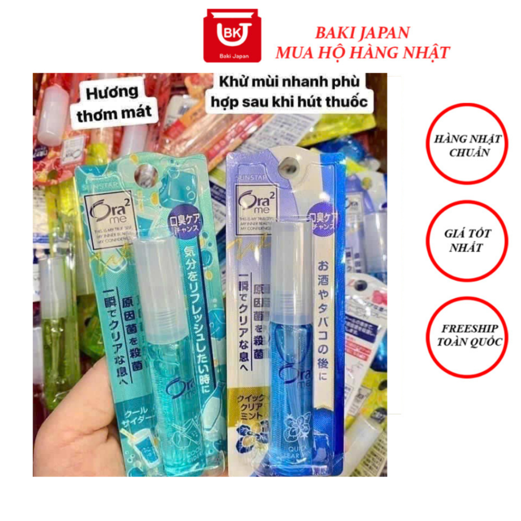 Xịt thơm miệng Sunstar Ora 2