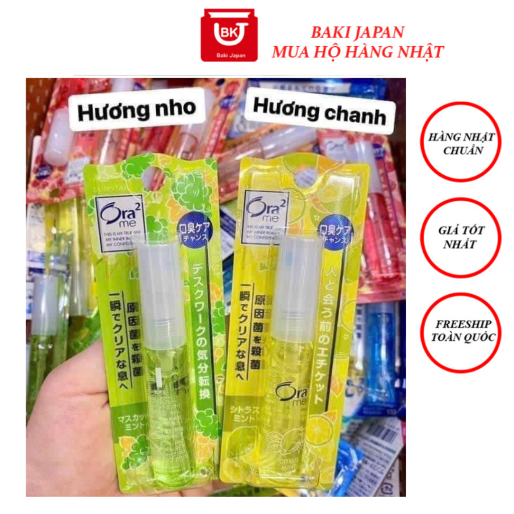 Xịt thơm miệng Sunstar Ora 2