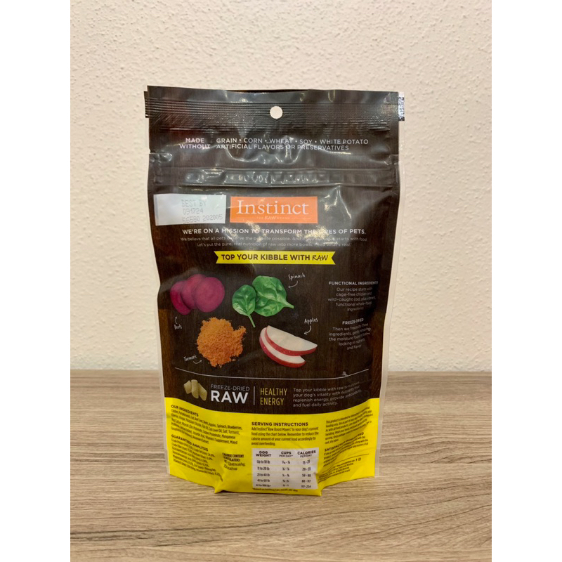 INSTINCT Raw Boost Mixers Healthy Energy Thịt gà sống sấy lạnh cho CÚN