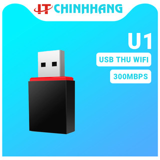 USB Wifi Tenda U3 tốc độ 300Mbps - Hàng Chính Hãng Microsun