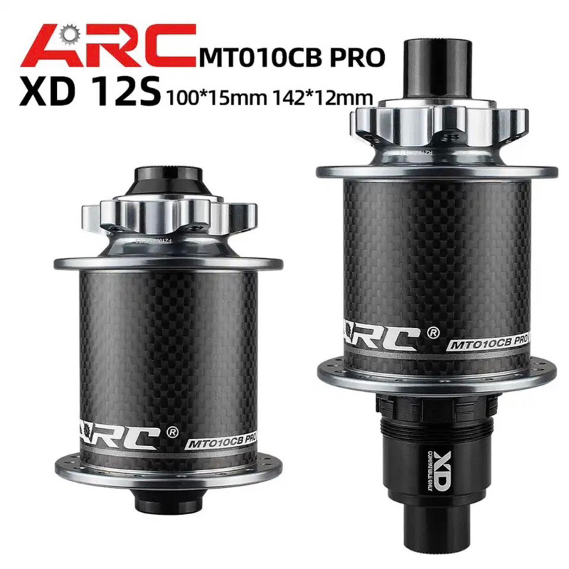 Hub ARC MT010Pro XD 12s 32H