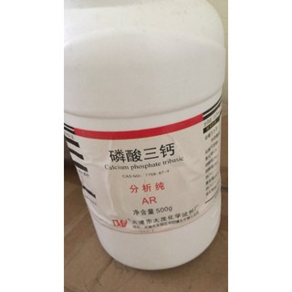 Hóa chất calcium phosphate cas 7758-87-4 ca32 ca32 lọ 500g canxi photphat