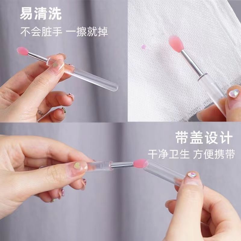 Cọ tô son môi lấy mặt nạ ngủ môi bằng Silicon tiện lợi có nắp đậy vệ sinh