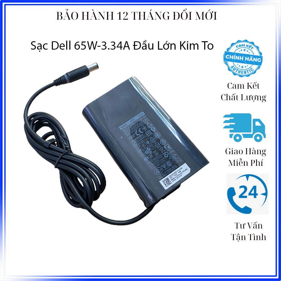 Sạc Dell Latitude E5250 E5430 E5440 E5450 E6540 E7450 E7250 E7240 E7440 E6420 E6510 E6520