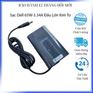 Sạc dell latitude e5250 e5430 e5440 e5450 e6540 e7450 e7250 e7240 e7440 e6420 e6510 e6520