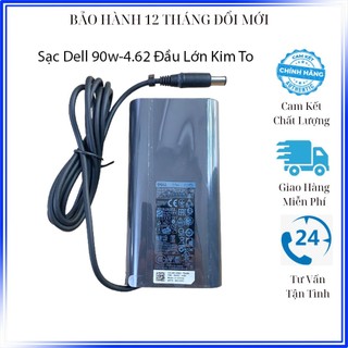 Sạc Dell Latitude E5250 E5430 E5440 E5450 E6540 E7450 E7250 E7240 E7440 E6420 E6510 E6520