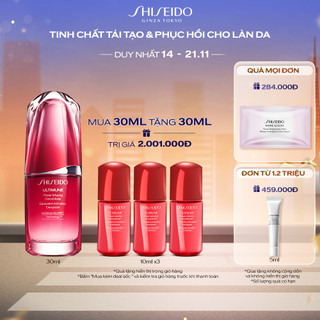(EB) Tinh chất dưỡng da Shiseido Ultimune Power Infusing Concentrate 30ml