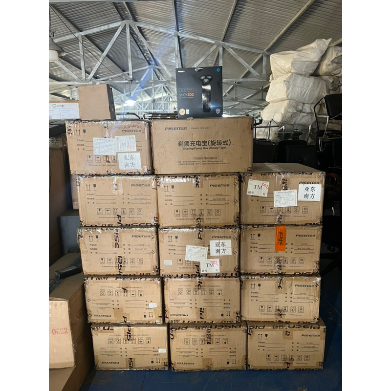 MÁY CẠO RÂU PISEN SMPX302 TÍCH HỢP PIN DỰ PHÒNG 5000MAH hàng mới 100%