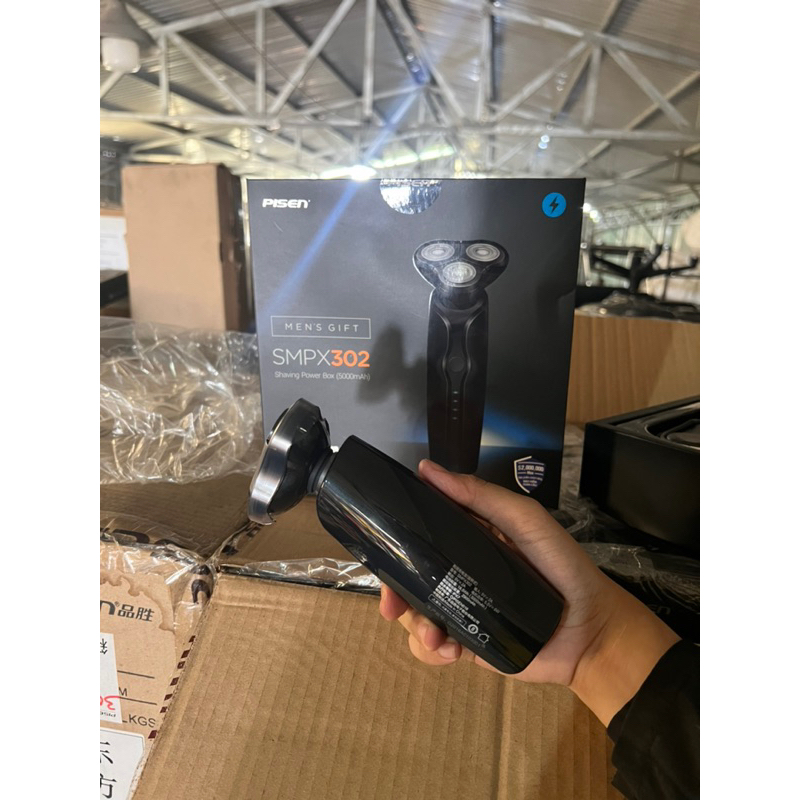 MÁY CẠO RÂU PISEN SMPX302 TÍCH HỢP PIN DỰ PHÒNG 5000MAH hàng mới 100%