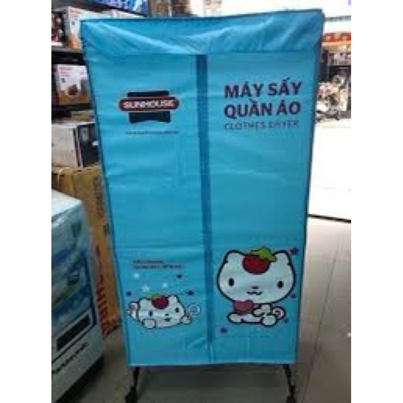 TỦ SẤY QUẦN ÁO SUNHOUSE 2702