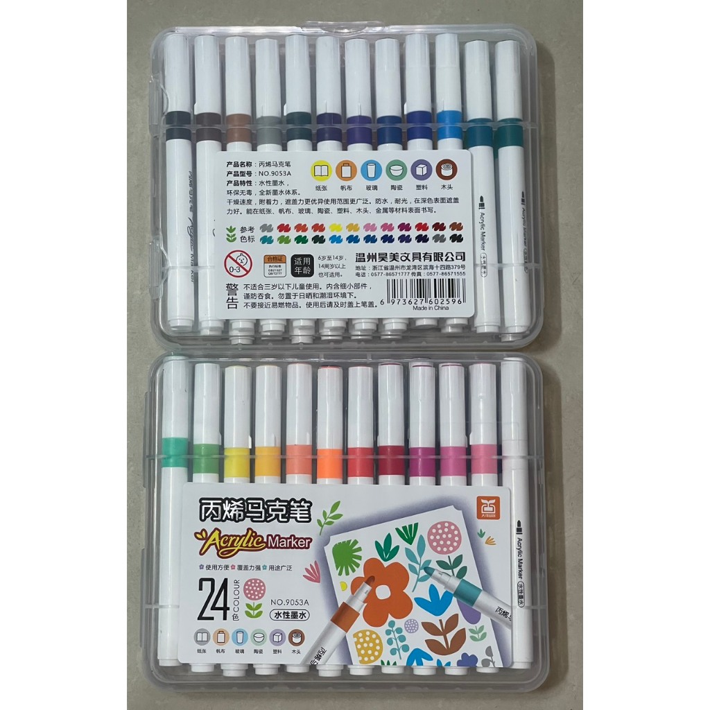 Bút màu acrylic marker 12 màu ko lem trên giấy, bút màu nước, bút vẽ đa năng trên mọi chất liệu 24 màu, 36 màu