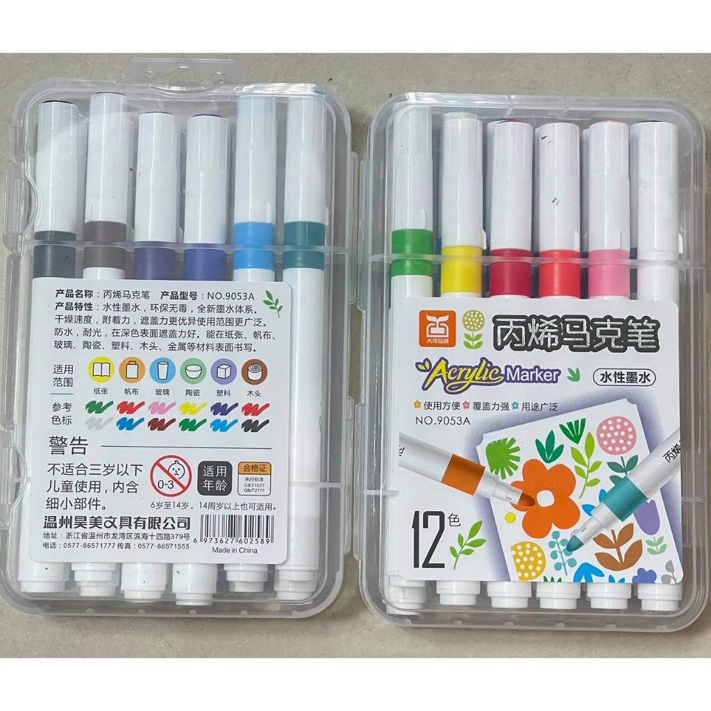 Bút màu acrylic marker 12 màu ko lem trên giấy, bút màu nước, bút vẽ đa năng trên mọi chất liệu 24 màu, 36 màu