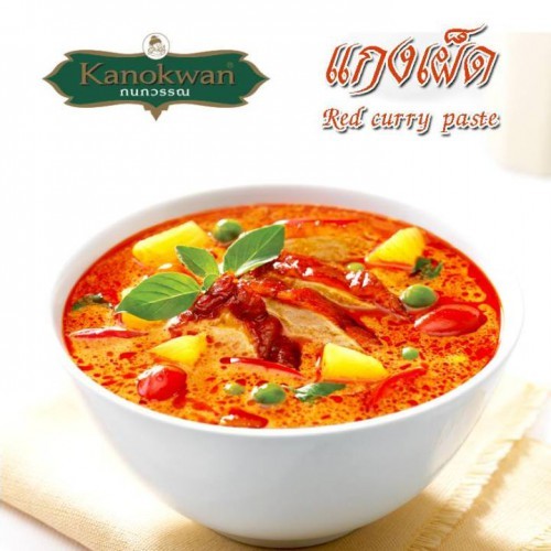 Cà ri đỏ 50g Kanokwan Thái Lan - Red Curry Paste