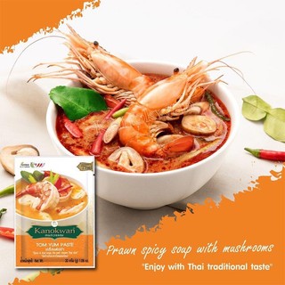 [Date 2027] Lẩu thái ( Tom Yum Paste) Kanokwan 30 g